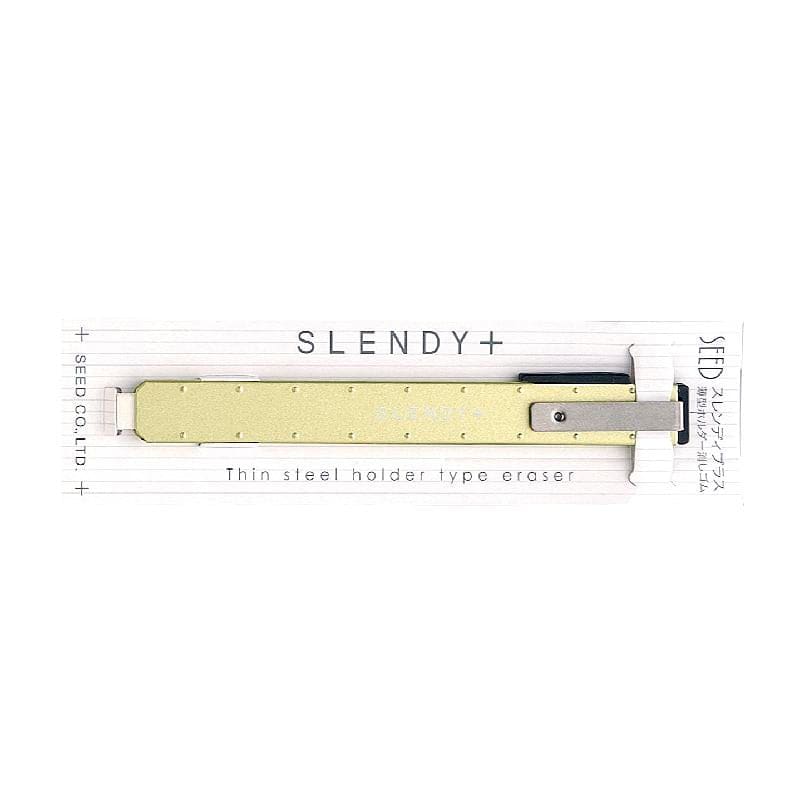 SLENDY + eraser green - Eraser