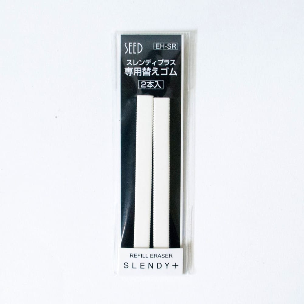 SLENDY + eraser refill - Eraser