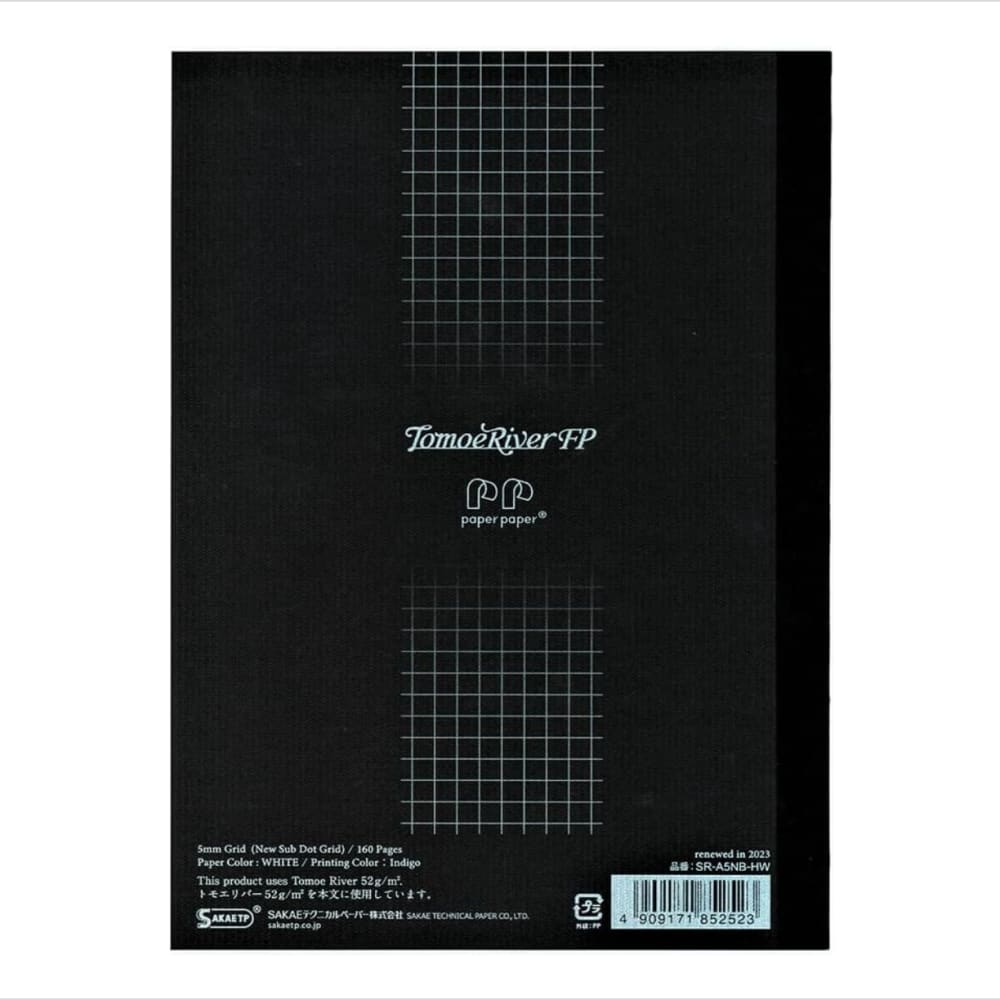 Tomoeriver Notebook softcover 5mm Grid / A5 / White / 52