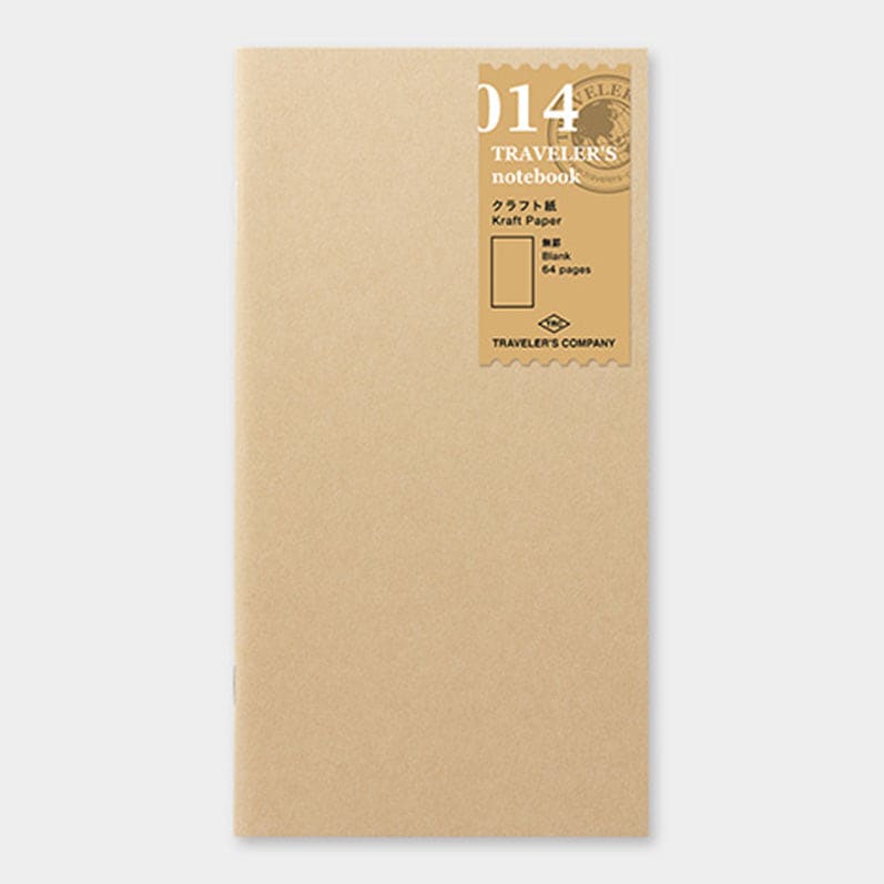 TRAVELER'S notebook Refill Kraft Paper Notebook 014 - The Outsiders 