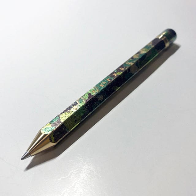 Z110 - Camouflage - Ballpointpen - Ballpoint Pen