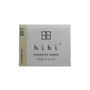 10 Minute Aroma 001 Lemongrass - Large Box - Incense