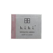 10 Minute Aroma 003 Geranium - Large Box - Incense