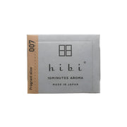 10 Minute Aroma 007 Olive - Large Box - Incense