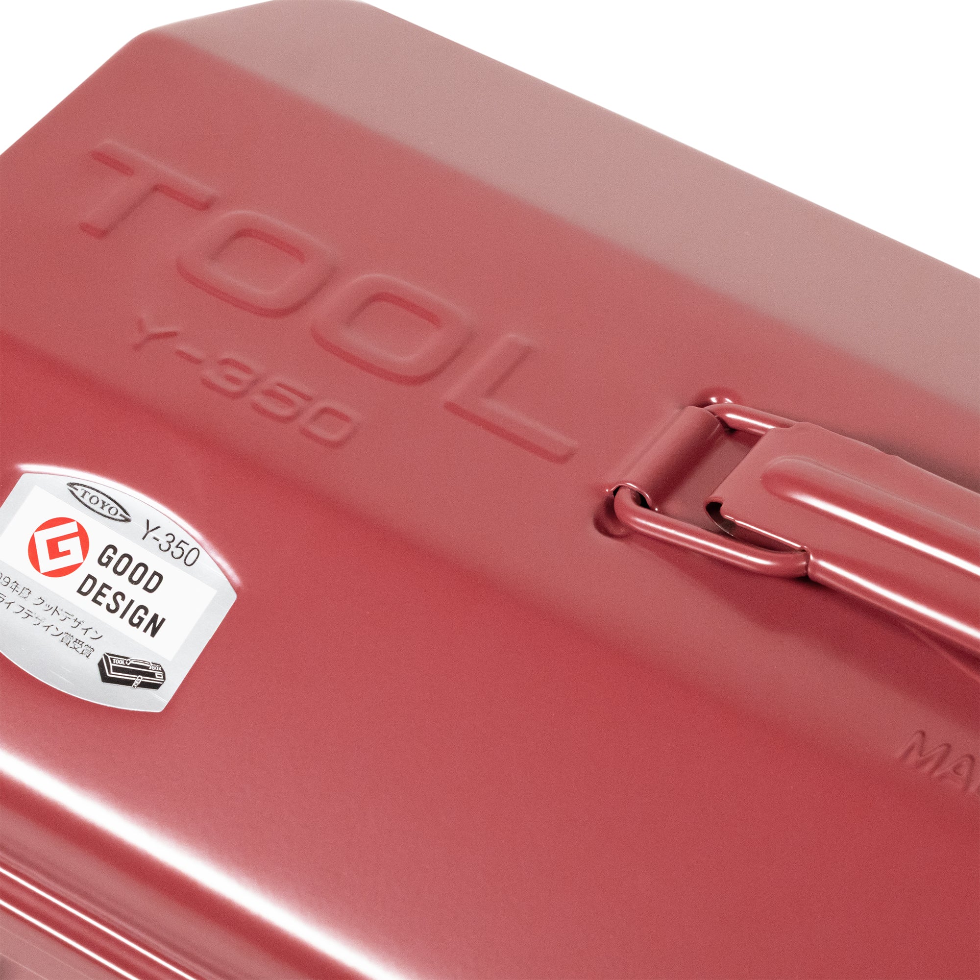 TOYO STEEL Y 350 - Red Brick | THE-OUTSIDERS-JOURNEY