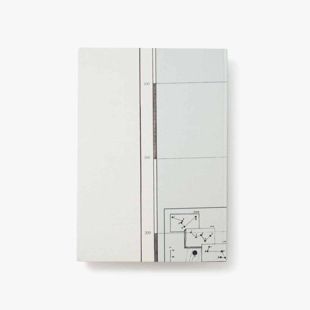 A5 notebook - ASEEDONCLÖUD06 - Notebook