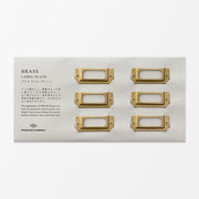 Brass Labelling Plates - Plate