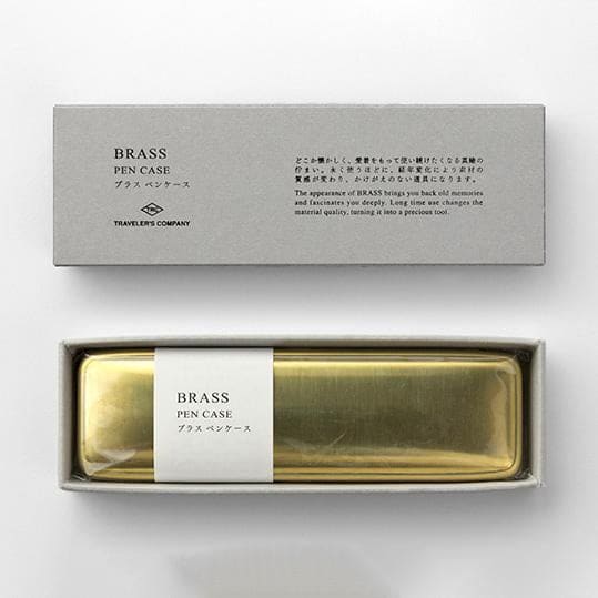 TRC BRASS Pen Case Solid Brass - Pen Case