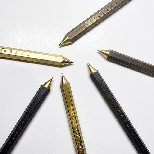 CHIBIEN 7 - Brass color - Ballpointpen - Ballpoint Pen