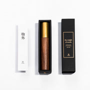 Classic Reflect-Pen Case(Brass) - Pen Case