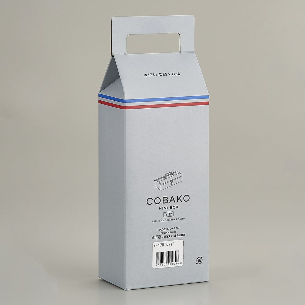 Cobako Mini Box RED / Y-17 - Storage box
