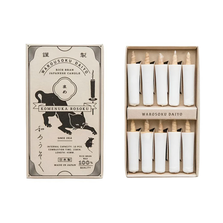 Rice Wax Candle White pack of 10 - The Outsiders 