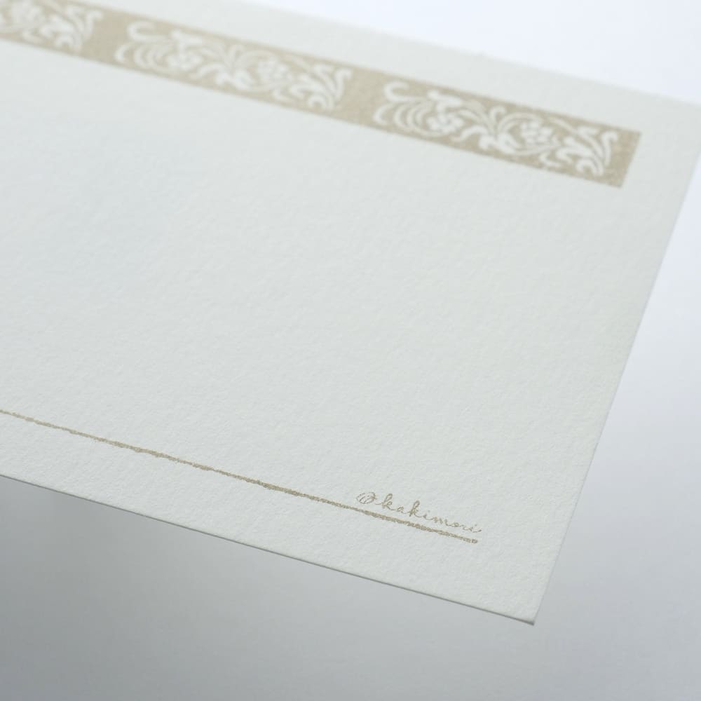 Single note Floral Sepia - Letter and Envelope