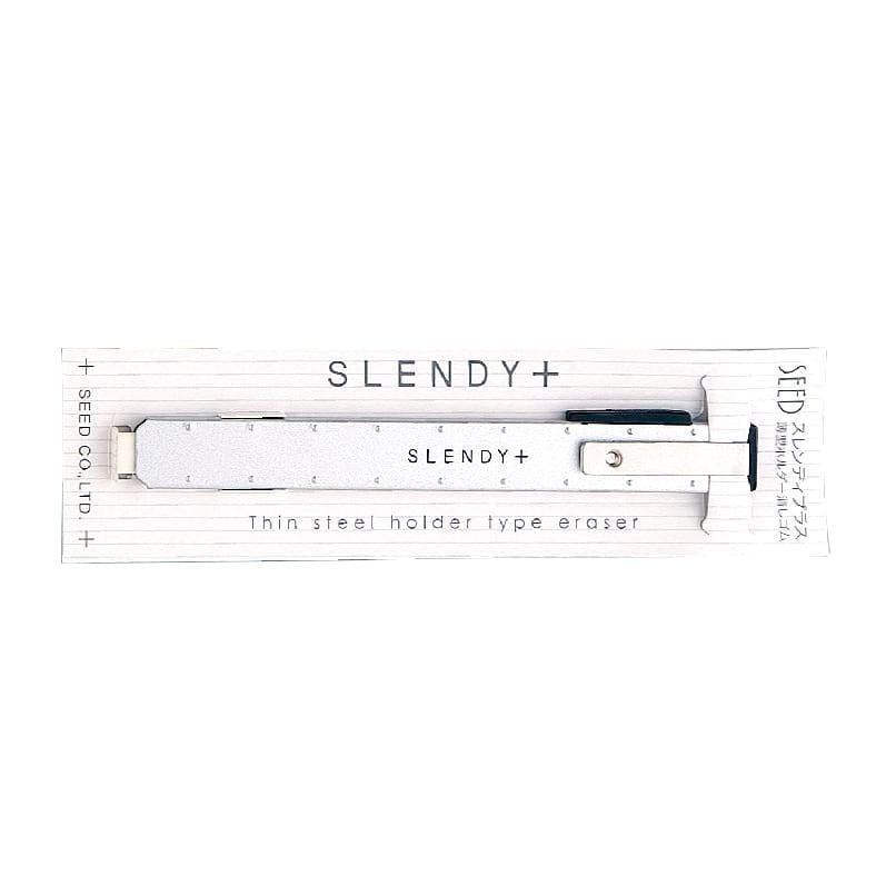 SLENDY + eraser silver - Eraser