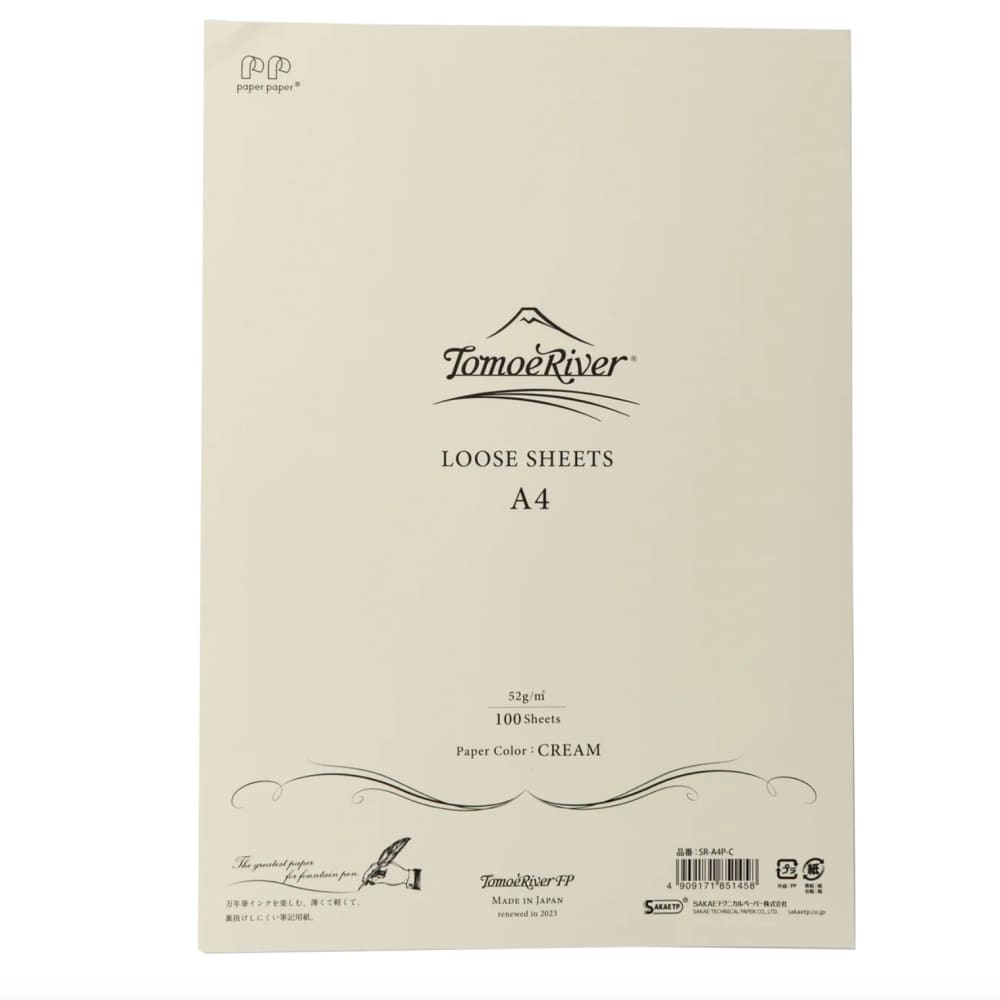 Tomoeriver Loose Sheet Plain / A4 / Cream / 52 g/m2 -