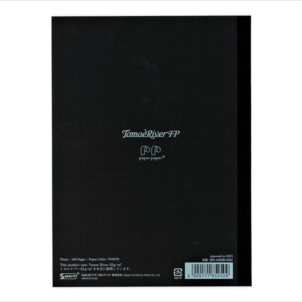 Tomoeriver Notebook softcover Plain / A5 / White / 52 g/m2 -