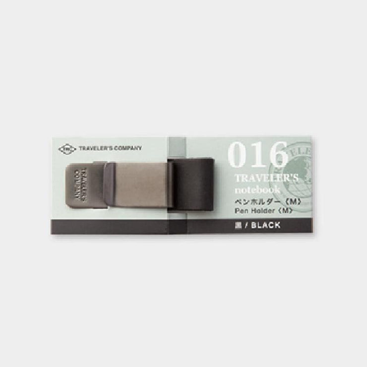 TRAVELER’S notebook Penholder Black 016 - Pen Holder