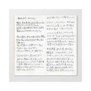 TRAVELER’S notebook Refill Light paper notebook 013 - Paper